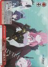 BAV/W129-070R RRR アウトローの助太刀