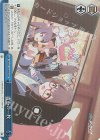BAV/W129-099R RRR 青春の一枚