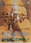BAV/W129-022SP SP 風紀委員会 アコ(サイン入り)