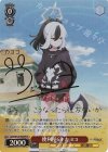 BAV/W129-045SP SP 便利屋68 カヨコ(サイン入り)