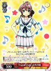  BD/W47-T02 TD “Poppin’Party”山吹沙綾 