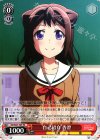  BD/W47-T03 TD 自己紹介 香澄 
