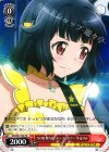  BD/W47-T04 TD “STAR BEAT! -ホシノコドウ-”牛込りみ 