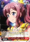  BD/W47-T09 TD “STAR BEAT! -ホシノコドウ-”山吹沙綾 