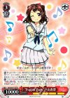  BD/W47-T10 TD “Poppin’Party”戸山香澄 