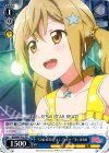  BD/W47-T16 TD “STAR BEAT! -ホシノコドウ-”市ヶ谷有咲 