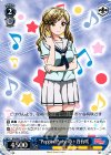  BD/W47-T18a TD “Poppin’Party”市ヶ谷有咲 