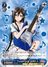  BD/W47-T19X XR “Poppin’Party”花園たえ(サイン入り) 