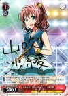 BD/W47-P07SP PR ときめきエクスペリエンス! 山吹沙綾(サイン入り)