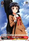  BD/W47-P11 PR 冬制服 牛込りみ 