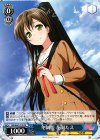  BD/W47-P12 PR 冬制服 花園たえ 