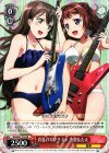 BD/W47-P18 PR 真夏のギタリスト 香澄＆たえ