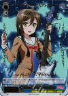 BD/W47-127SP SP ★輝ける場所を探して★花園たえ(サイン入り)