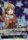 BD/W47-130SP SP ★輝ける場所を探して★市ヶ谷有咲(サイン入り)