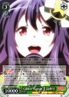  BD/W47-004 R Glitter*Green 牛込ゆり 