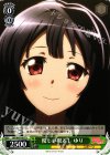  BD/W47-007 U 優しい眼差し ゆり 