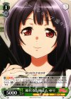  BD/W47-012 C 頼れるお姉さん ゆり 