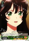  BD/W47-014 C キーボード担当 七菜 