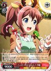  BD/W47-021 RR ハッピークリスマス♪沙綾 