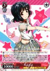  BD/W47-024 RR 牛込りみ 