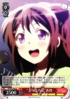  BD/W47-029 R “きらきら星”香澄 