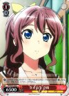  BD/W47-033 R 女子高生 沙綾 