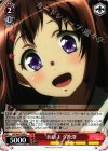  BD/W47-049 U おはよう 香澄 