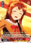  BD/W47-054 C “ヘンタイ”香澄 