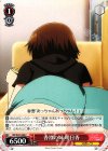  BD/W47-066 C 香澄の妹 明日香 