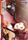  BD/W47-074 CR STAR BEAT!-ホシノコドウ- 