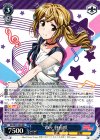  BD/W47-082 RR 市ヶ谷有咲 