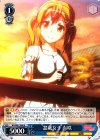  BD/W47-088 R 盆栽女子 有咲 
