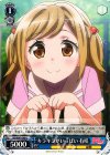  BD/W47-096 U キラキラがいっぱい 有咲 