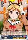  BD/W47-105 C ハッピーハロウィン♪有咲 