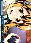  BD/W47-116 CR ドキドキ星 