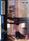  BD/W47-118 CC 本音 