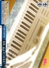  BD/W47-119 CC 有咲、トネガワを売る 