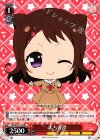  BD/W47-121 PR ぷち香澄 