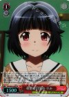  BD/W47-030S SR 憂鬱な目覚め りみ 