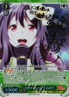  BD/W47-004SP SP Glitter*Green 牛込ゆり(サイン入り) 