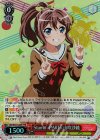  BD/W47-026P PPR Starrin’ PARTY 山吹沙綾 