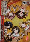  BD/W47-080P PPR 私たち Poppin’Party 