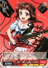  BD/W47-P20c PR 届け!私たちの歌 戸山香澄(箔押しサイン入り) 