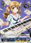  BD/W47-P21a PR 届け!私たちの歌 市ヶ谷有咲(サインなし) 