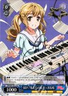  BD/W47-P21c PR 届け!私たちの歌 市ヶ谷有咲(箔押しサイン入り) 