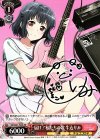  BD/W47-P23b PR 届け!私たちの歌 牛込りみ(黒サイン入り) 