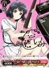  BD/W47-P23c PR 届け!私たちの歌 牛込りみ(箔押しサイン入り) 