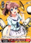  BD/W47-P26c PR 届け！私たちの歌 山吹沙綾(箔押しサイン入り) 