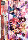  BD/W47-P16b PR はじめよう、私たちのバンド活動！ 