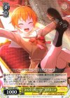  BD/W54-004 R “みんなでせーの!”北沢はぐみ 
